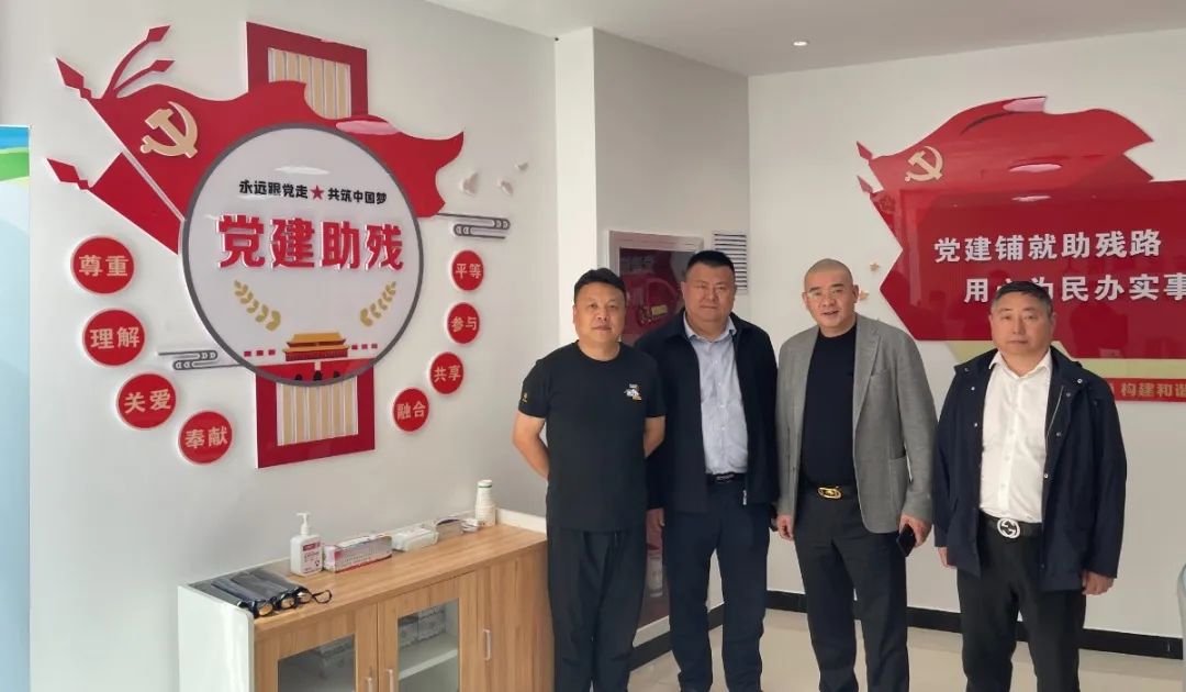 无锡市盐城商会图片 无锡市盐城商会图片