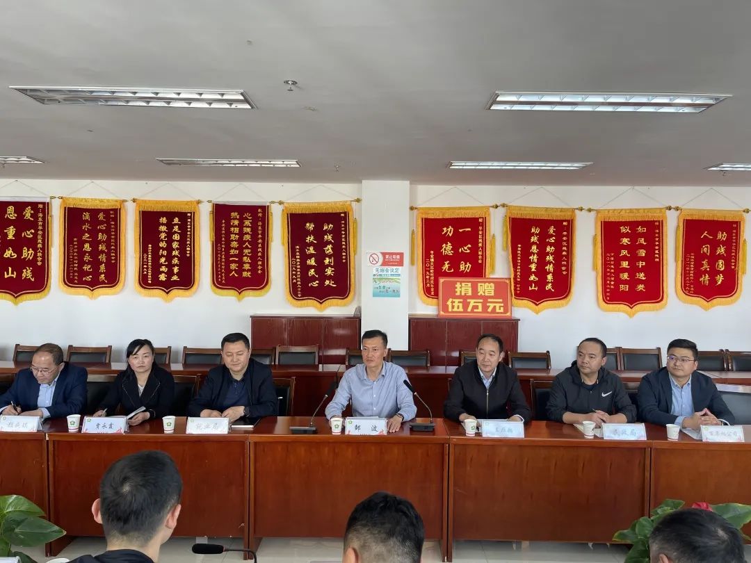 无锡市盐城商会图片 无锡市盐城商会图片
