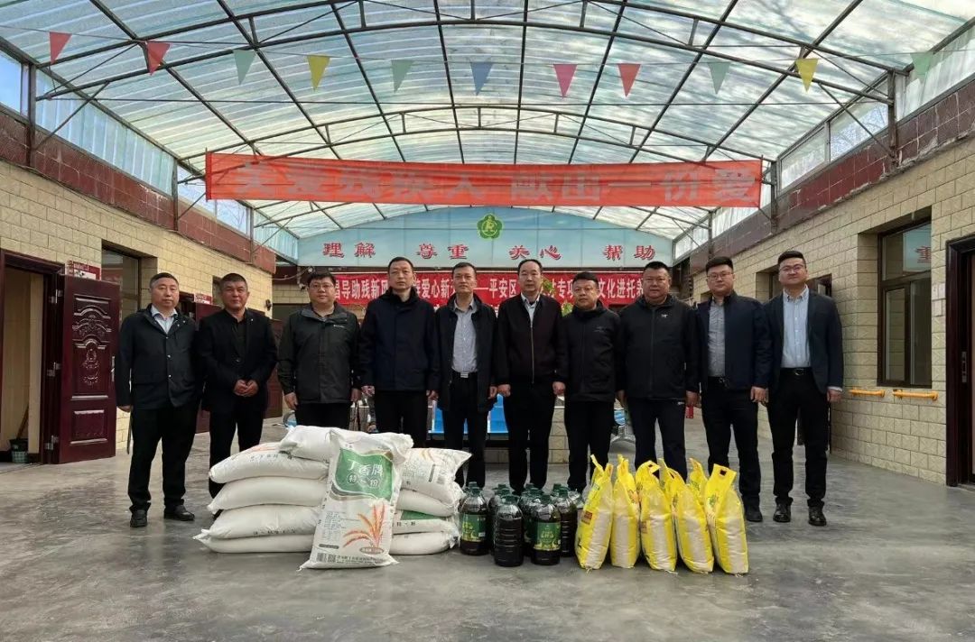 无锡市盐城商会图片 无锡市盐城商会图片