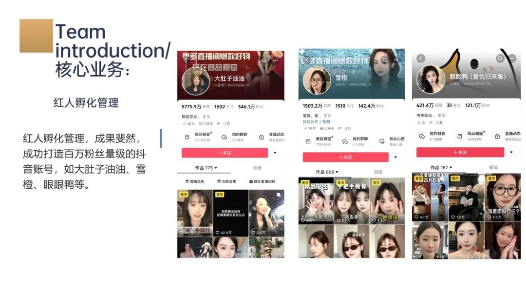 无锡市盐城商会图片 无锡市盐城商会图片