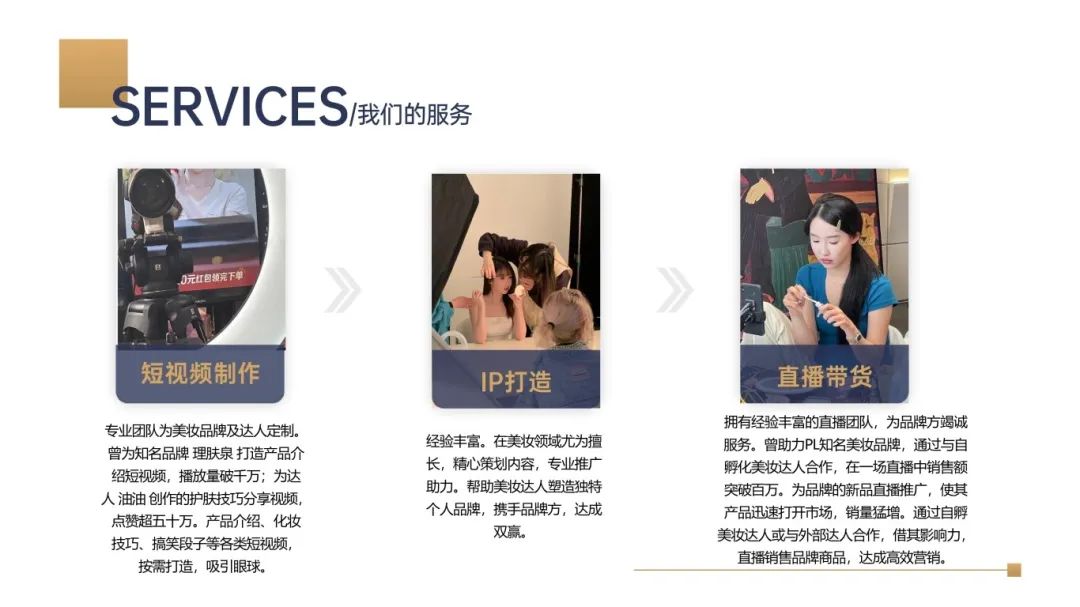无锡市盐城商会图片 无锡市盐城商会图片
