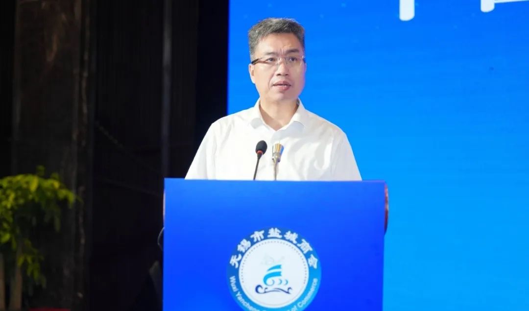 无锡市盐城商会图片 无锡市盐城商会图片