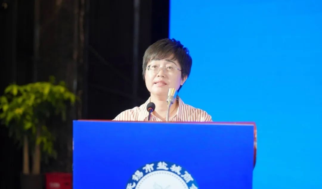 无锡市盐城商会图片 无锡市盐城商会图片