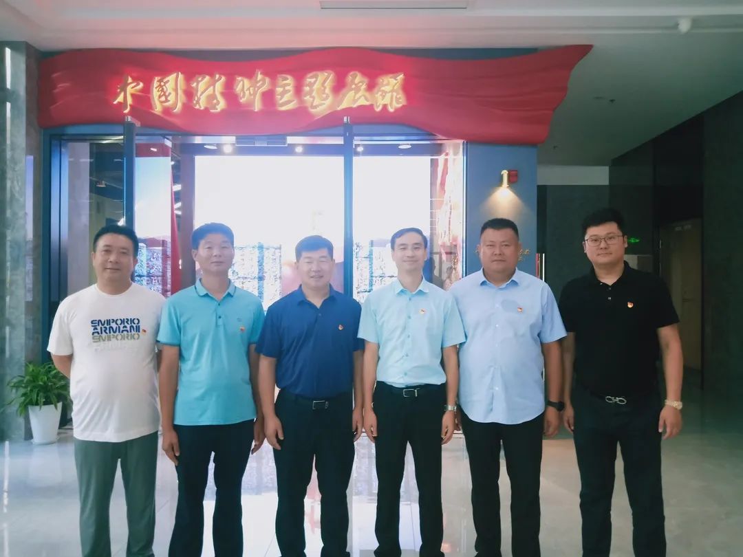 无锡市盐城商会图片 无锡市盐城商会图片